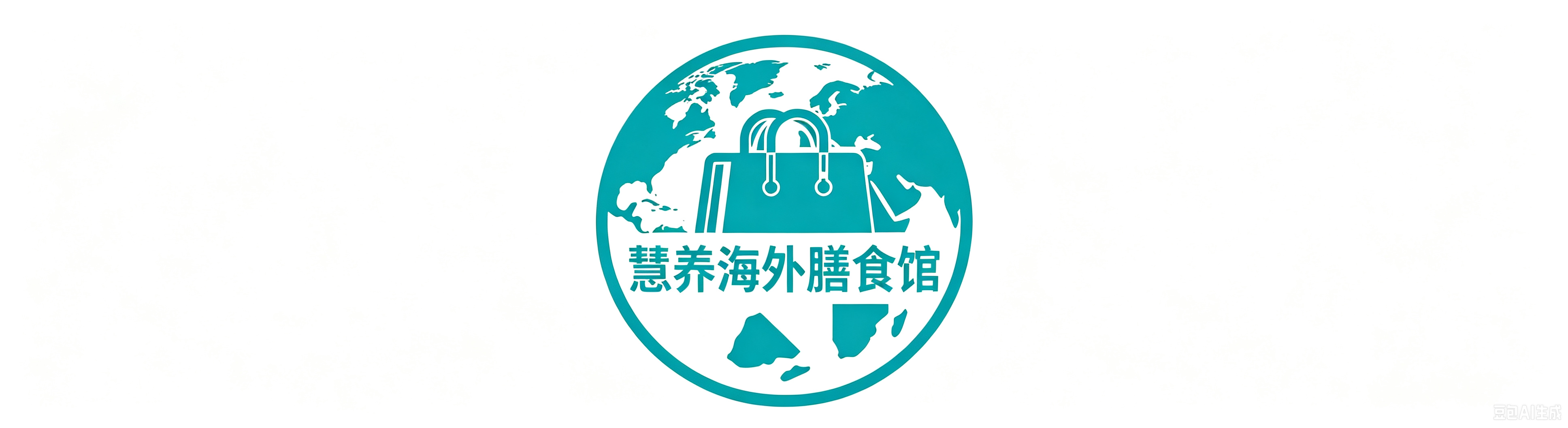 青岛骏慧行网络科技有限公司 nektarvalley.cn